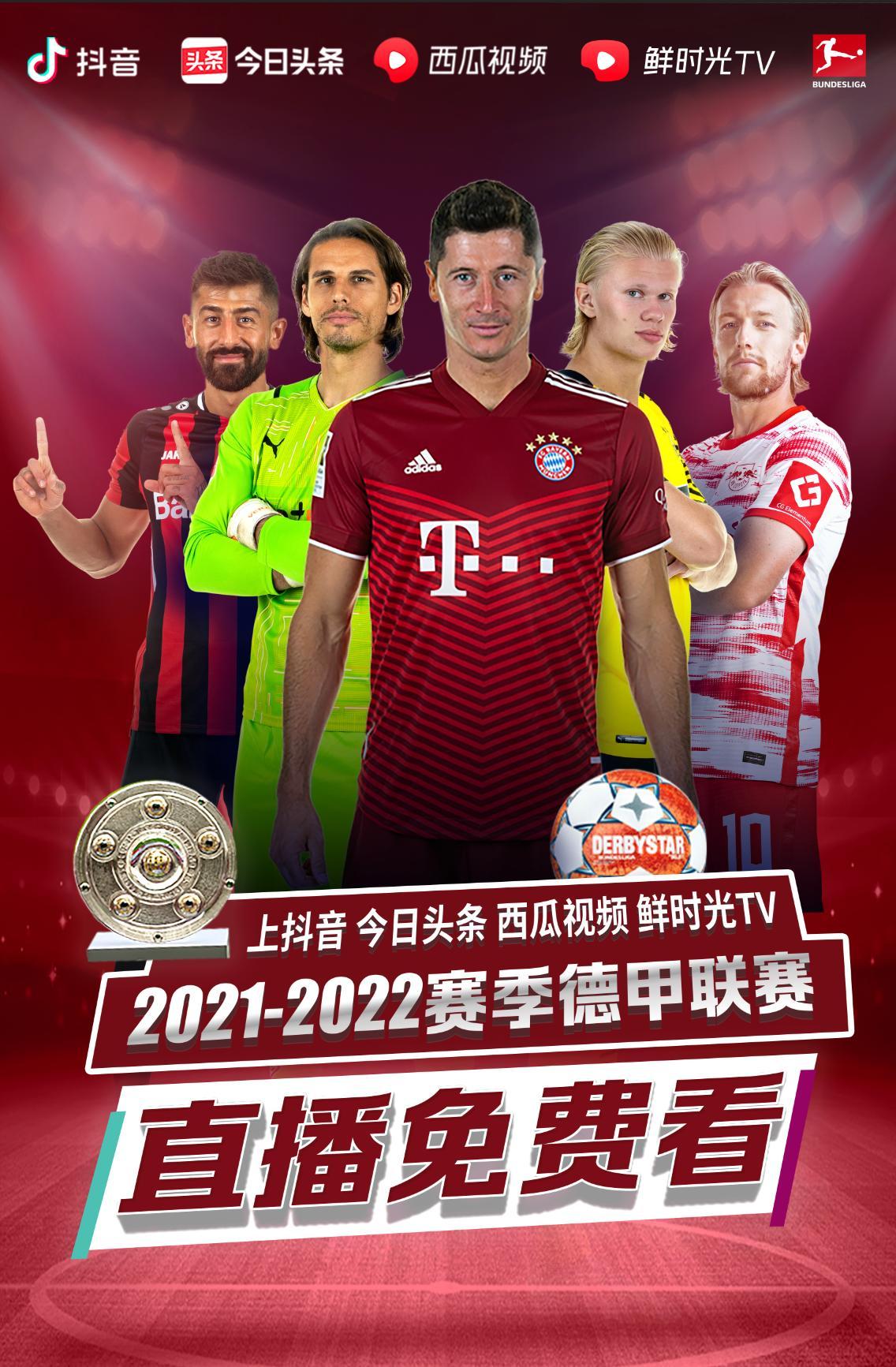 的这番话不