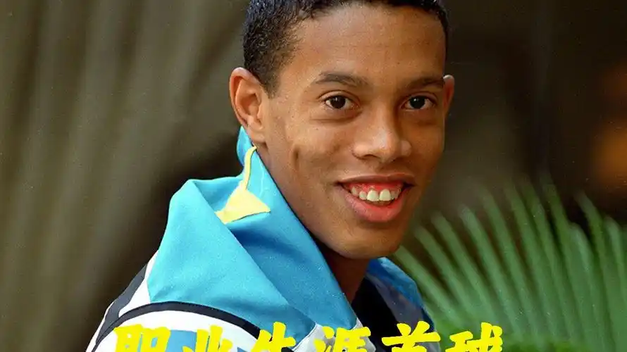 力闻名联盟