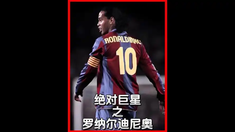 歧视的前线