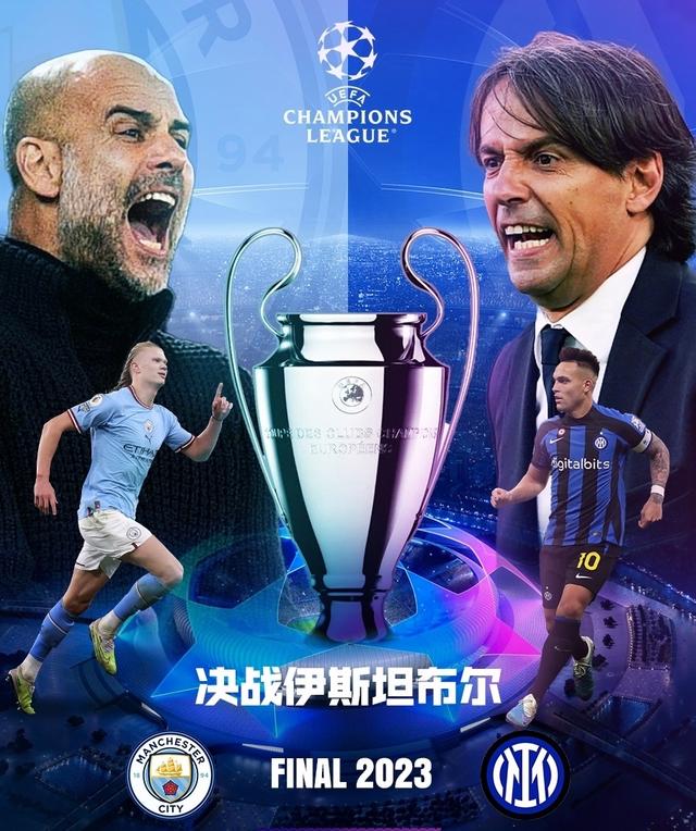 中场调整 中场调整